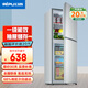 日普（RIPU）雙門(mén)冰箱小型家用一級能效小冰箱迷你小型宿舍出租房辦公室節能省電冷藏冷凍電冰箱 【一級能效】177升抽屜款【冷藏3層冷凍3層】
