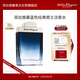 菲拉格慕（Ferragamo）藍(lán)色經(jīng)典男士香水50ml禮盒款送男友生日節(jié)日禮物