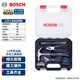 博世（BOSCH）家用多功能便攜五金工具箱手動(dòng)工具套裝鉗子螺絲批頭扳手錘子卷尺 12件多功能手動(dòng)工具組套