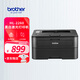 兄弟（brother）HL-2260黑白激光打印機小型學生家用辦公高速直通式紙道usb連接