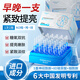 華美科 HURMEVKOR精華液抗皺緊致精華抗氧化提亮膚色面部精華油臉部精油抗皺精華液