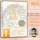【出版社直發(fā)】 端粒：年輕健康長(zhǎng)壽的新科學(xué) 伊莉莎白?布萊克本 諾貝爾獎(jiǎng)抗衰年輕端粒端粒效應(yīng)長(zhǎng)壽健康科普書(shū) 湖南科技出版社 端粒：年輕健康長(zhǎng)壽的新科學(xué)【出版社直發(fā)】 無(wú)規(guī)格