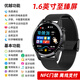 HKMW華為機(jī)適用鴻蒙系統(tǒng)智能手表男士watch 4運(yùn)動(dòng)手環(huán)測(cè)血壓心率防水藍(lán)牙音樂 02黑鋼:-鍵通話聽歌+多運(yùn)動(dòng)模式