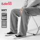 班尼路（Baleno）直腳褲男秋季雪尼爾韓版潮流簡約純色褲子青少年運動戶外學生長褲
