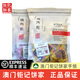 鉅記餅家澳門特產(chǎn)鉅記手信真空豬肉脯豬肉干牛肉干休閑零食 真空豬肉干 227g 保質(zhì)期30天