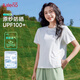 班尼路（Baleno）UPF100+防曬冰絲短袖T恤女2025新款戶外運(yùn)動(dòng)冰涼干爽透氣涼感上衣