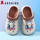 ABC KIDS兒童拖鞋夏季男童涼鞋奧特曼洞洞鞋卡通沙灘鞋8595卡其棕32-33