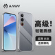 AMW適用魅族 21 Note手機殼透明超薄防摔保護殼套不易發(fā)黃硅膠網(wǎng)紅軟殼全包M468Q