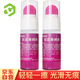 彩弘 打膠接頭處理海綿擦頭50ml抹膠收口神器結(jié)構(gòu)玻璃膠刮膠刮平水2瓶
