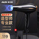 奧克斯（AUX）吹風(fēng)機(jī)家用藍(lán)光負(fù)離子大功率電吹風(fēng)2200W吹風(fēng)筒大風(fēng)力速干理發(fā)店專用發(fā)廊吹頭發(fā)電風(fēng)吹A(chǔ)H7616I