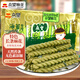 眾望小麻花 海苔咸味麻花312g/袋 中式糕點(diǎn) 獨(dú)立包裝休閑零食