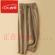 夏典素訂女王（SE.PSTP）女裝棉麻休閑褲女中年褲子夏季薄款女士春秋九分褲亞麻蘿卜哈 卡其色 【夏天褲子】 薄款 M 【90-110斤】