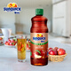 新的（sunquick）濃縮果汁 蘋(píng)果汁840ml 氣泡水雞尾酒烘焙伴侶 沖調果汁飲品濃漿