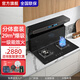 Lerma分體式集成灶家用變頻大吸力自動(dòng)清洗抽油煙機(jī)燃?xì)庠钜惑w灶套裝側(cè)吸下排式煙灶套餐 90cm語(yǔ)音款(29立方+一級(jí)能效爆炒猛火) 天然氣
