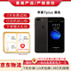 Apple iPhone 蘋果7/蘋果7Plus 二手手機(jī) 國行全網(wǎng)通 蘋果7Plus 磨砂黑（顏色隨機(jī)評(píng)價(jià)有禮） 128G【更換100%品牌電池】+【充電器套裝】 9成新