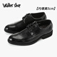 Walker Shop【品牌臻選】皮鞋男新款【優(yōu)選牛皮】商務(wù)正裝鞋男系帶高端男鞋 黑色【內(nèi)增高款】 42