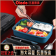 Olodo微波爐飯盒大號上班族1.6L加大學(xué)生飯盒保溫盒分隔銀離子抗菌飯盒 紳士黑｜抗菌飯盒+304餐具 1.6L