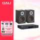 達(dá)尼（DALI）OBERON3 博睿3 家用2.0無(wú)源書(shū)架音箱高保真發(fā)燒級(jí)HiFi套裝立體聲桌面音響HiFi音箱組合音響 博睿3 + NAD C328（音箱顏色可留言）