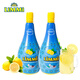 麗米（LIMMI）意大利進口黃檸檬汁200ml*2瓶  烘焙原料沖飲調(diào)酒去腥調(diào)味