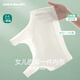 COCO SMART【2件裝】女童內(nèi)衣發(fā)育期9-12歲少女文胸小學生女孩一階段小背心