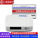 順涵電子順涵2路4路8路電話(huà)錄音盒通話(huà)錄音 來(lái)電彈屏USB固話(huà)錄音系統 座機電話(huà)錄音設備電話(huà)管理統計系統 SH-IR2/兩路錄音盒