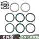 Royal sasa七夕禮物發(fā)飾基礎(chǔ)款8根皮筋女扎頭發(fā)圈網(wǎng)紅頭繩高彈力簡約頭飾