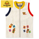 G.duck小黃鴨日系兒童馬甲男孩春秋外穿針織坎肩女童卡通棉毛圈寶寶背心 米白色 100 cm