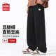 名創(chuàng)優(yōu)品（MINISO）直筒褲男2025新款春秋男生針織重磅長褲運動褲男士垂感休閑褲子 黑(m隨意筆刷褲標) XL /180(體重140-160斤左右)