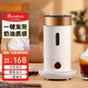 irmafreda多功能咖啡奶泡機家用全自動(dòng)冷熱雙用打奶泡器 牛奶加熱器電動(dòng)奶泡杯 適配各種膠囊咖啡機 白色