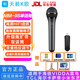 天籟K歌MM-5Dmax無(wú)線(xiàn)麥克風(fēng)雙話(huà)筒家用電視k歌話(huà)筒家庭ktv卡拉ok適用于海信vidda海爾tcl雷鳥(niǎo)東芝k歌話(huà)筒 MM-9S單話(huà)筒自帶音量調(diào)節(jié)功能升級(jí)款