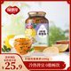 福事多蜂蜜檸檬百香果茶1kg/罐果醬水果茶冷泡茶沖飲固體飲料沖泡果茶