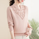 雪夕（XUEXI）媽媽加絨刺繡紅色毛衣女冬季新款中老年女秋冬加厚打底衫針織上衣