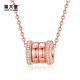 周大金 CHOW TAI KING小蠻腰項鏈女925銀吊墜玫瑰金色鎖骨鏈情人節生日禮物送老婆女友 【品牌禮盒】玫瑰金色小蠻腰項鏈