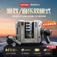 聯(lián)想（Lenovo）【電競(jìng)旗艦】藍(lán)牙耳機(jī)真無線藍(lán)牙5.4半入耳式音樂高音質(zhì)智能降噪音畫同步游戲低延遲適用蘋果華為 鐵灰【藍(lán)牙5.4+游戲音樂雙模式】
