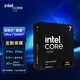 英特爾（Intel）酷睿 Ultra U5 U7 U9臺式機全新盒裝CPU 3年聯(lián)保15代游戲辦公 Al Ultra 7 265KF 盒裝20核20線程