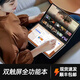 格萊富英特爾雙11英寸筆記本電腦大學(xué)生學(xué)習(xí)編程手寫(xiě)商務(wù)辦公娛樂(lè)設(shè)計(jì)炒股學(xué)習(xí)翻轉(zhuǎn)觸屏折疊手提電腦 灰色皮套藍(lán)牙鍵盤(pán)+雙11英寸觸控屏 pro 雙屏丨16G運(yùn)存丨256G高速固態(tài)硬盤(pán)+豪華禮品