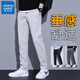 真維斯（Jeanswest）休閑褲男春秋季修身直筒寬松男褲新款潮流運動長褲抽繩褲子男 622淺灰色 32