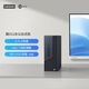 聯(lián)想（Lenovo）來酷商用臺(tái)式機(jī)電腦主機(jī)4.7L(12代酷睿i5-12450H 16G 512G SSD win11)23.8英寸
