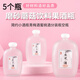賈思德5個磨砂果酒瓶批發(fā)小酒瓶空瓶子玻璃飲料瓶玻璃酒瓶一斤二兩 磨砂 5個 500ml