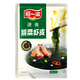 阿一波速食免煮紫菜蝦皮湯4.5g*10包 味增湯料包方便早餐沖泡紫菜速食湯