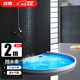 光多拉浴室擋水條衛(wèi)生間止水防水條廁所門(mén)檻阻水隔水條擋水板神器2米