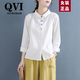 QVI高端品牌 長袖襯衫女2025春秋新款寬松休閑減齡顯瘦純棉襯衣上衣 白色 L 【建議100-120斤】