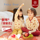 尼多熊季新年兒童保暖內(nèi)衣男女童秋衣秋褲加厚過年寶寶套裝 23qd040 錦鯉黃 100 cm