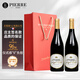 圖比克法國原瓶進口歌海娜脫醇無醇葡萄酒無酒精0度紅酒750ml*2瓶