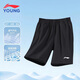 LI-NING KIDS李寧兒童短褲夏季冰絲透氣速干褲子男童休閑寬松運(yùn)動(dòng)褲大童五分褲 黑色【速干款】 150 cm