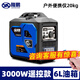 隆鵬汽油發(fā)電機(jī)220v家用小微型迷你手提便攜式戶外車載大功率靜音變頻 【3000W】遙控/電啟動(dòng)（6L油箱）
