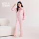 紅豆（Hodo）女士長(cháng)袖柔棉睡衣少女可愛(ài)娃娃領(lǐng)春夏新款休閑可外穿家居服套裝 粉色 L (165)