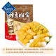 鼎味泰 鱈魚四寶 700g 鱈魚四寶 700g