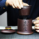 鮑鼎泰紫砂杯 內膽過(guò)濾四件套茶杯 可控濃淡 商務(wù)禮盒 雙色泥料手工制作