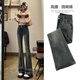 衣然呈品復古時(shí)尚修身微喇牛仔褲女夏季薄款高腰顯瘦百搭顯高個(gè)性長(cháng)褲子女 灰色 M 【建議90-110斤】